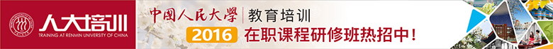 兴化市林湖乡举办2022年电商培训班