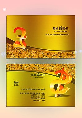 AMDRX6300桌面独显出现在官方支持列表中：最新架构“亮机卡”，预计