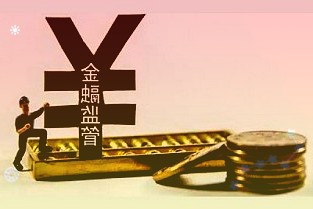 安车检测现2笔大宗交易总成交金额7499.22万元