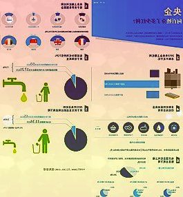 京东健康股份有限公司发布2021年全年业绩公告