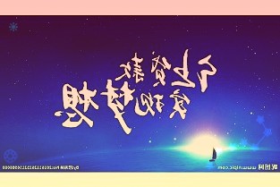 2022年3月份全国居民消费价格同比上涨1.5%