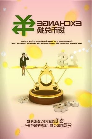 vivo举办双芯影像技术沟通会，X80系列首发自研芯片V1+亮相